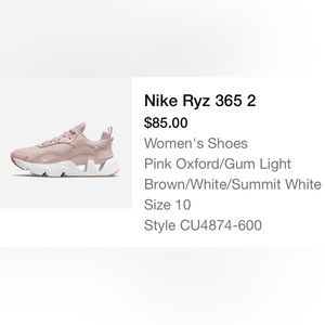 Nike Ryz 365 2
Women's Shoes
Pink Oxford/Gum Light